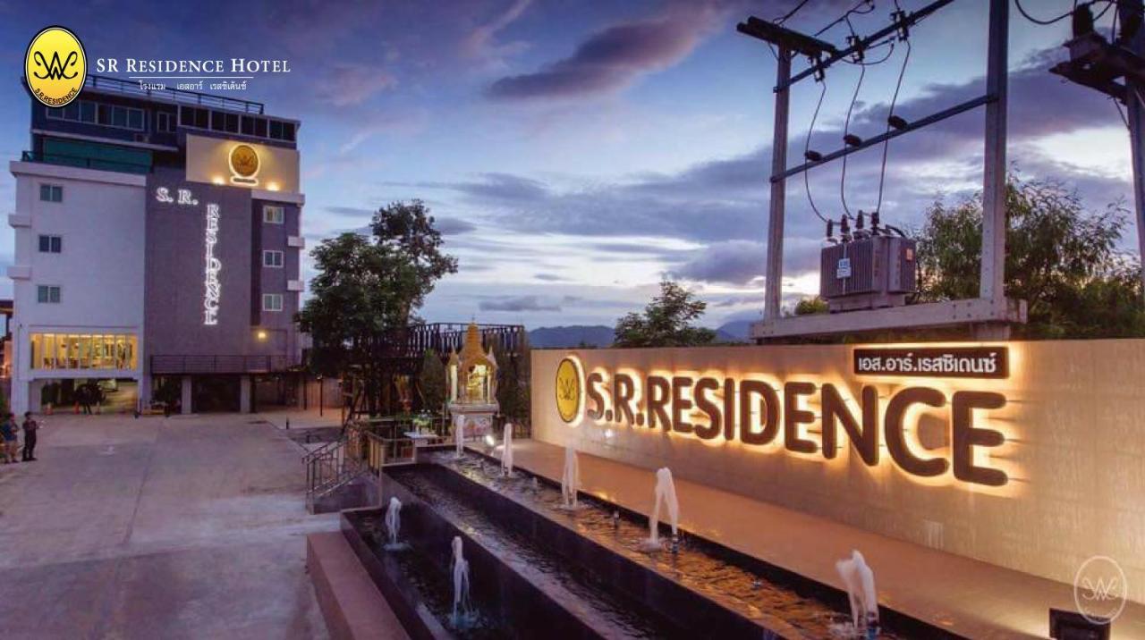 Sr Residence Hotel Пхетчабун Экстерьер фото