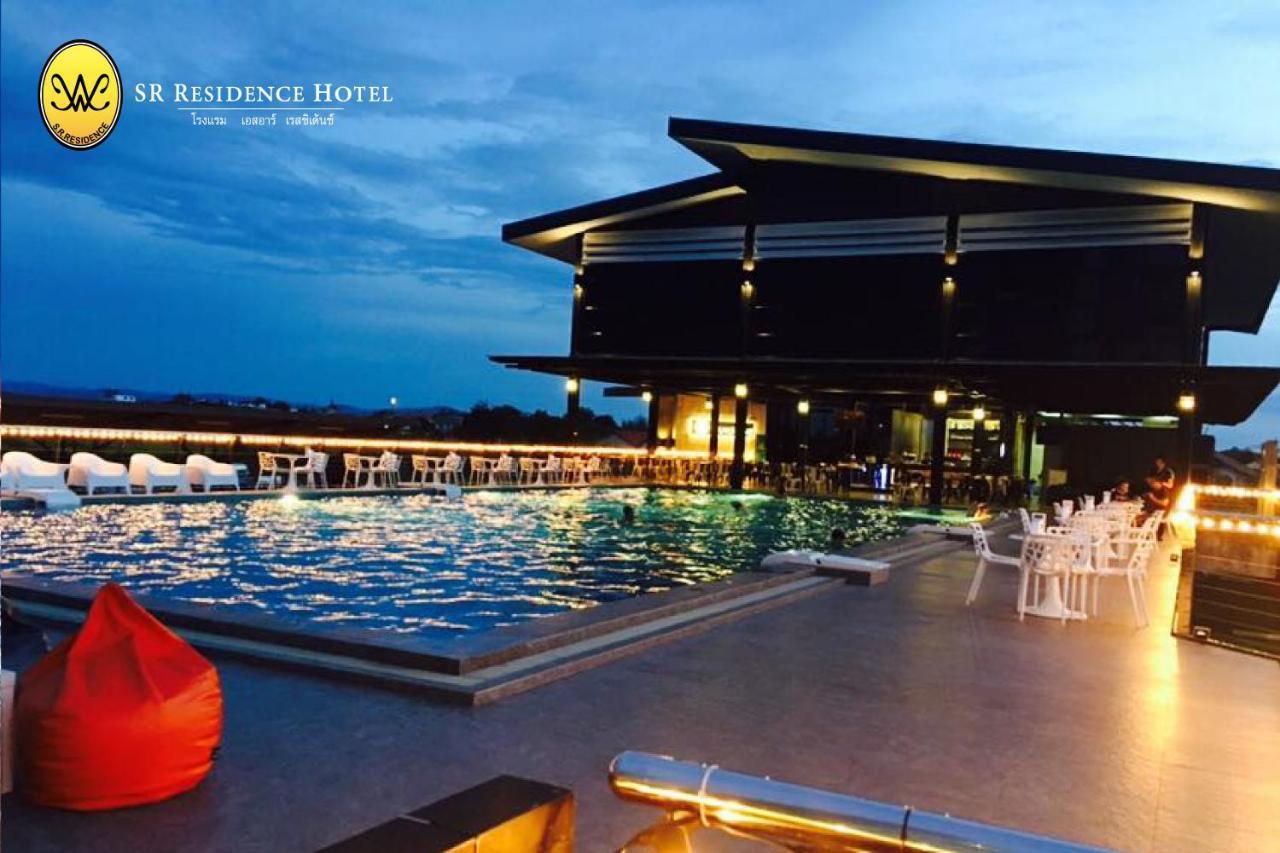 Sr Residence Hotel Пхетчабун Экстерьер фото