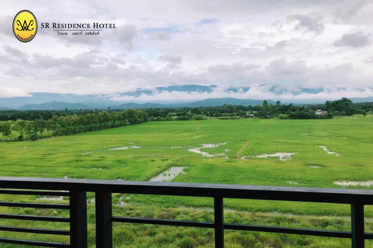 Sr Residence Hotel Пхетчабун Экстерьер фото
