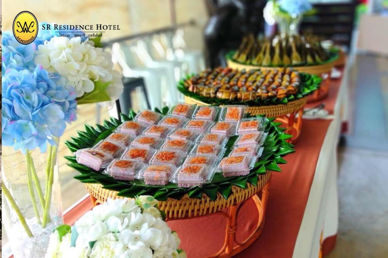Sr Residence Hotel Пхетчабун Экстерьер фото