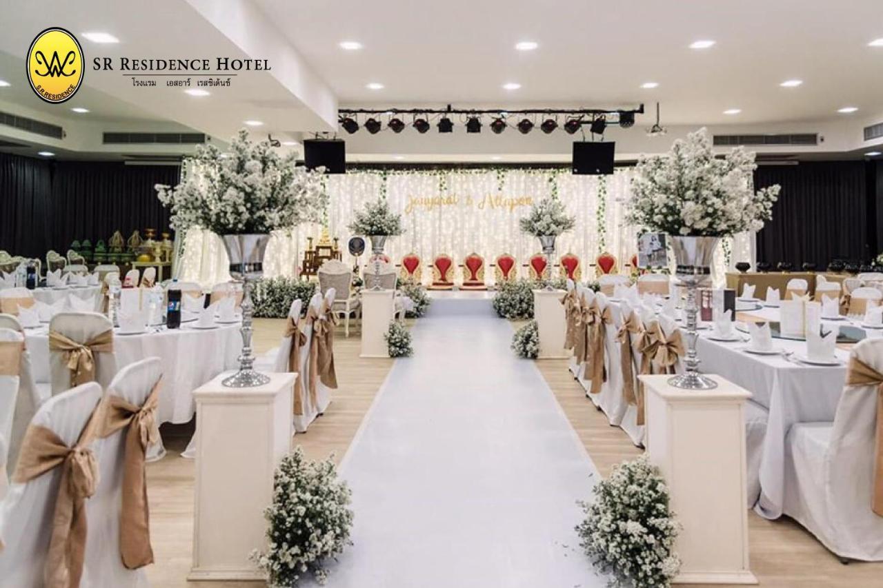 Sr Residence Hotel Пхетчабун Экстерьер фото