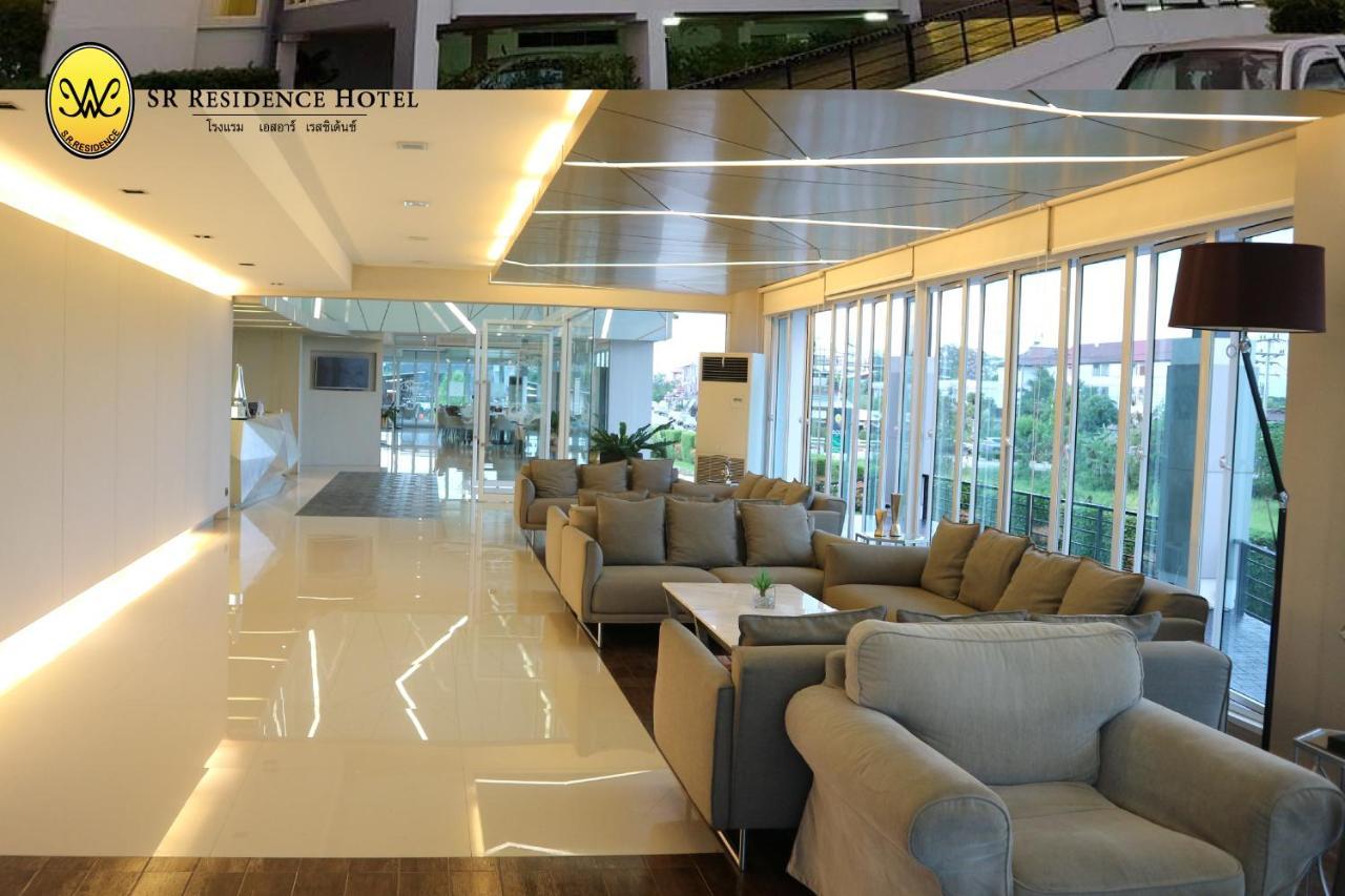 Sr Residence Hotel Пхетчабун Экстерьер фото